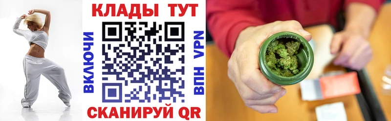 Цена Лакинск Псилоцибиновые грибы Кокаин АМФ