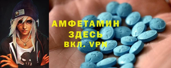 гидропоника Сатка