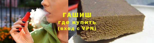 гидропоника Сатка