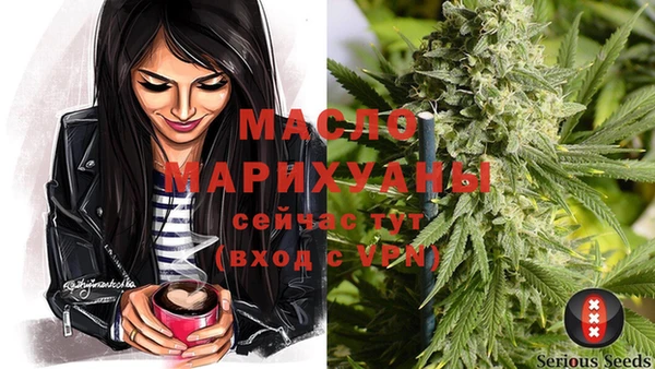 apvp Сафоново