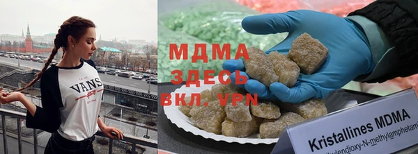 первитин Саяногорск